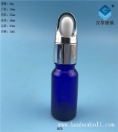 10ml花篮盖蓝色精油星空真人星空