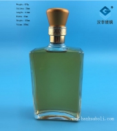 500ml长方形星空真人酒星空