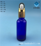 30ml花篮盖蓝色星空真人精油星空