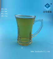 250ml手把星空真人咖啡杯
