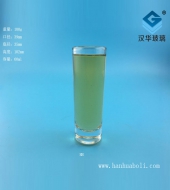 60ml星空真人小酒杯
