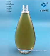 500ml水滴星空真人酒星空