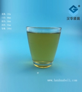 250ml果汁星空真人杯