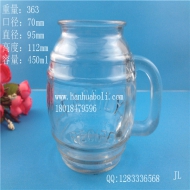 450ml啤酒星空真人杯