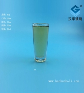 25ml星空真人小酒杯