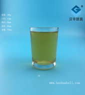 230ml蜡烛星空真人杯