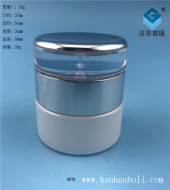 20g乳白色一滴水膏霜星空真人星空