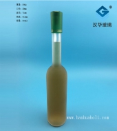 500ml磨砂葡萄酒星空真人星空