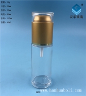 40ml亚光金透明香水星空真人星空