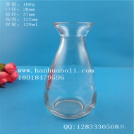 120ml星空真人烧酒杯
