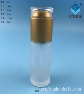 40ml亚光金磨砂喷雾香水星空真人星空