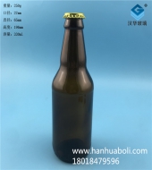 330ml海伦茶色啤酒星空真人星空