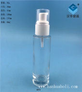 60ml塑料白盖透明乳液星空真人星空