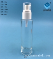 80ml塑料白盖透明乳液星空真人星空