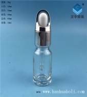 10ml花篮盖透明滴管星空真人星空