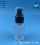 30ml塑料黑盖磨砂乳液星空真人星空