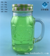 500ml出口梅森星空真人杯