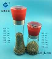 橘红色盖研磨器星空真人星空