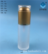 40ml亚光金磨砂星空真人乳液星空