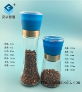 150ml蓝盖研磨器星空真人星空
