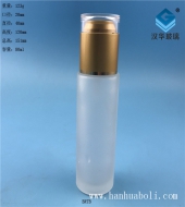 80ml亚光金磨砂星空真人乳液星空