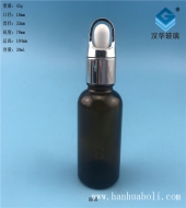 30ml花篮盖茶色星空真人滴管精油星空
