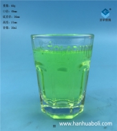 50ml出口星空真人小酒杯