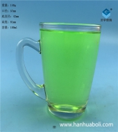 100ml带把星空真人果汁杯