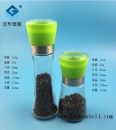 绿色盖研磨器星空真人星空