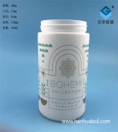 450ml出口星空真人储物罐