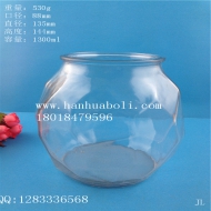 1300ml菱形星空真人储物罐