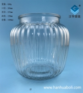 1400ml密封星空真人储物罐