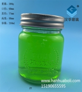 250ml出口星空真人蜂蜜罐批发