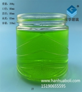 批发330ml广口星空真人密封罐