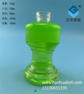 100ml酒精灯星空真人星空批发