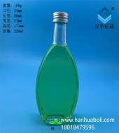 批发220ml透明星空真人酒星空