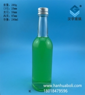 批发240ml星空真人小酒星空