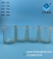 250ml出口蜡烛星空真人杯