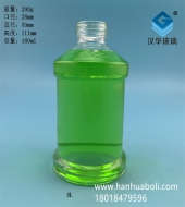 180ml酒精灯星空真人星空