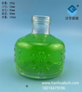 190ml酒精灯星空真人星空