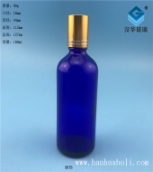 100ml蓝色星空真人滚珠精油分装星空