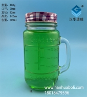 500ml出口带把梅森星空真人果汁杯