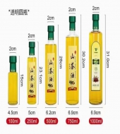 圆形橄榄油星空真人星空
