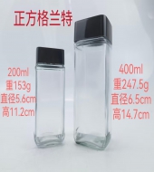 长方形咖啡星空真人密封罐