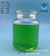 600ml星空真人储物罐