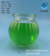 280ml南瓜星空真人蜡烛罐
