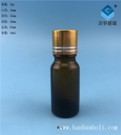 10ml金银切线茶色星空真人精油星空