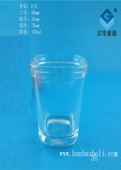 150ml方形布丁星空真人星空