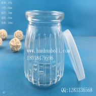 180ml竖条布丁星空真人星空