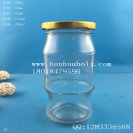 240ml罐头星空真人星空